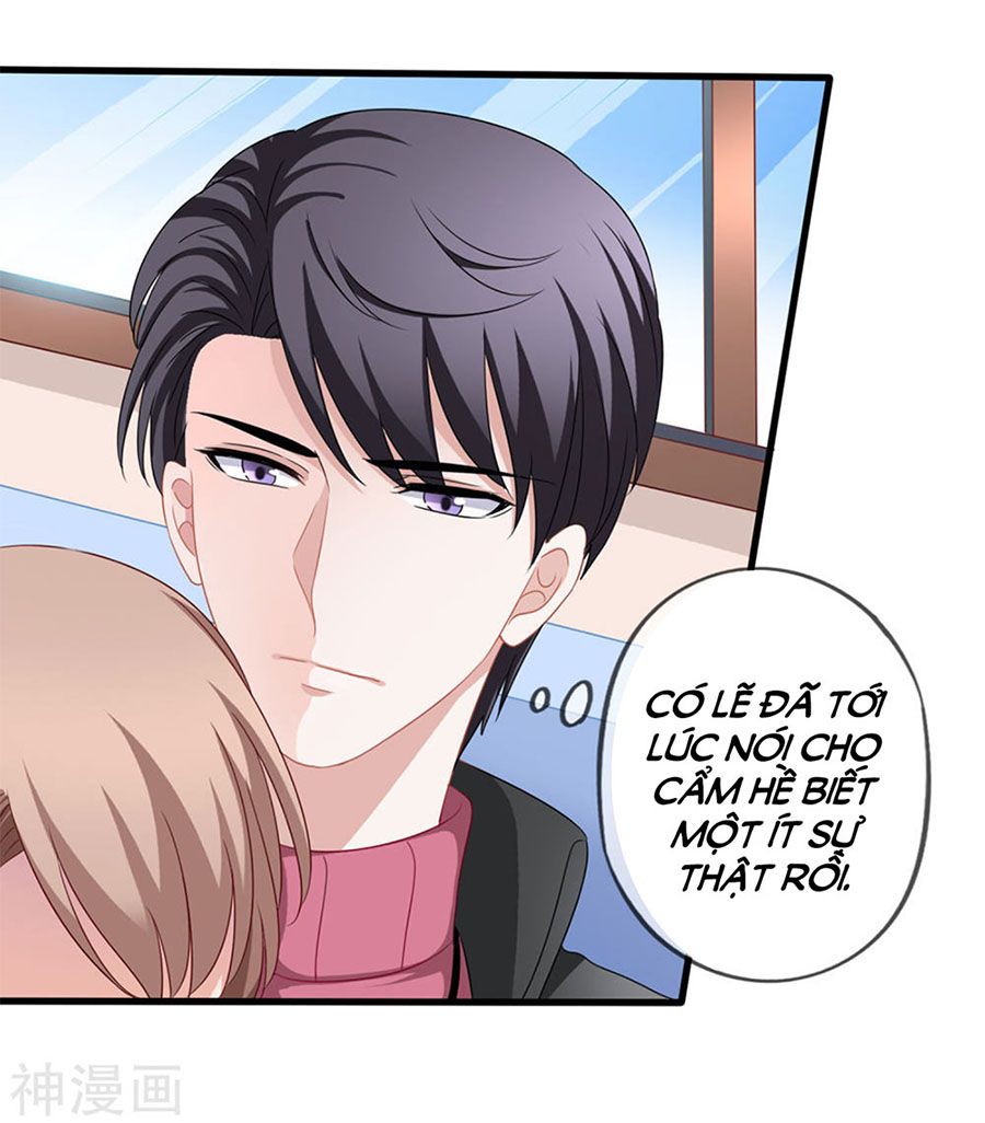 mỹ vị giai thê chapter 83 21