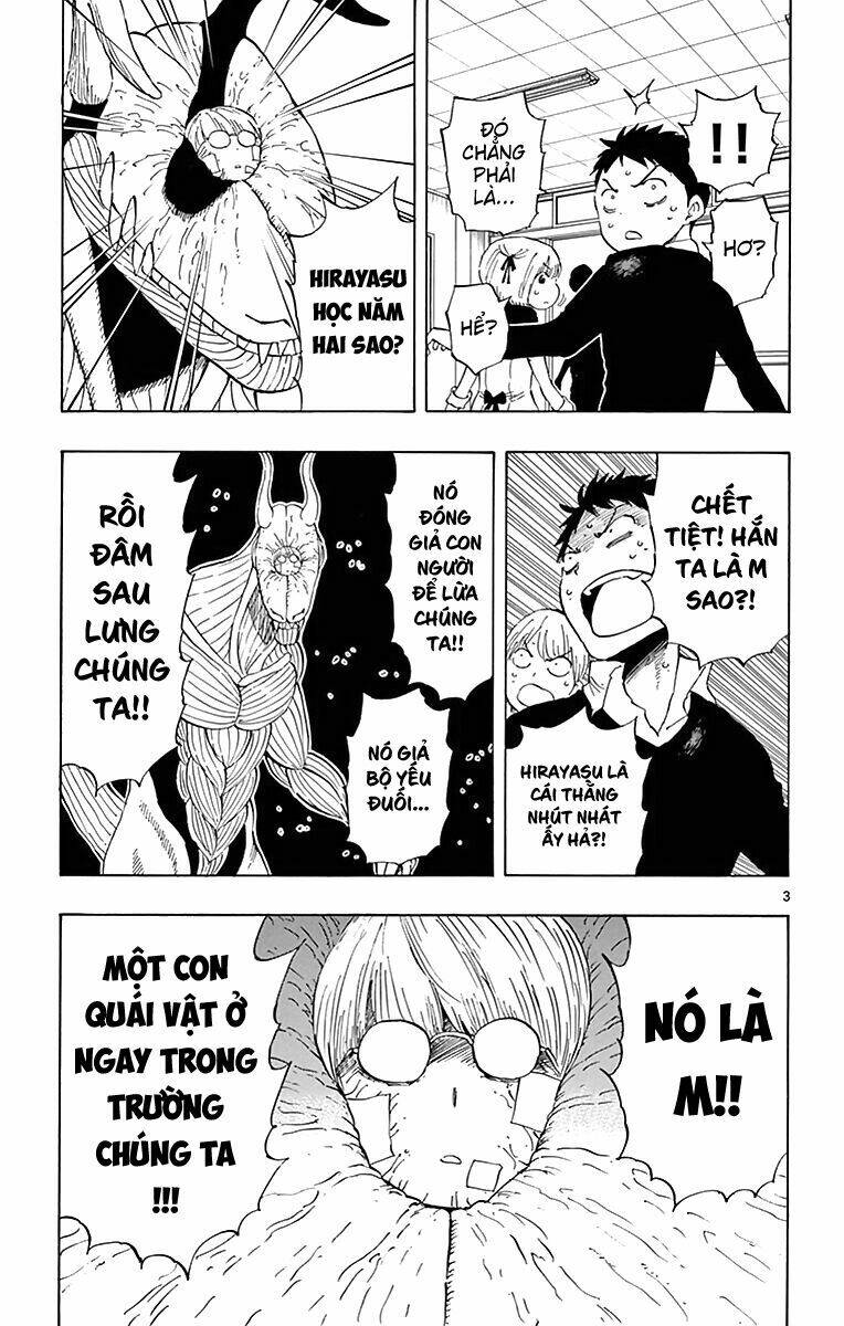 saike mata shite mo chapter 76 5