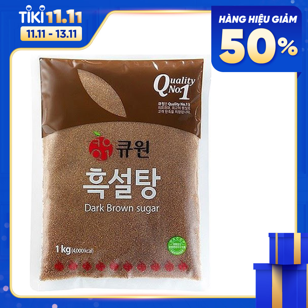 1kg Đường Đen Dark Brown Sugar Samyang