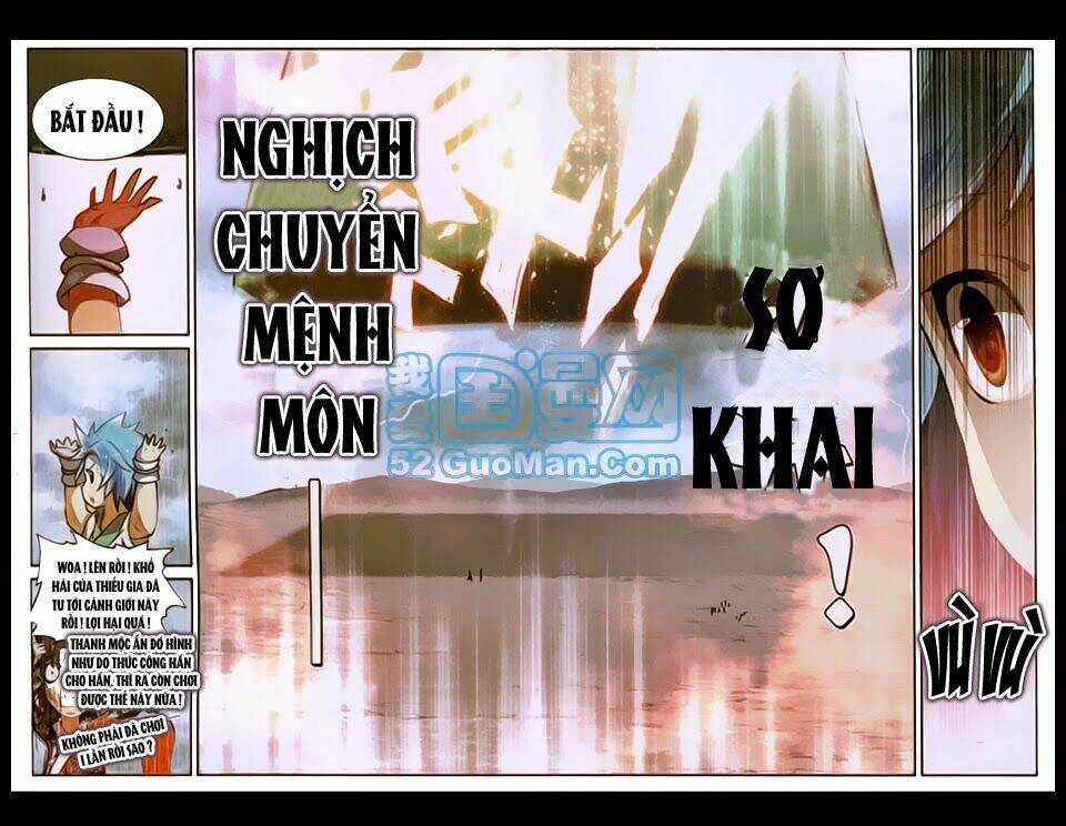 già thiên chapter 20 6