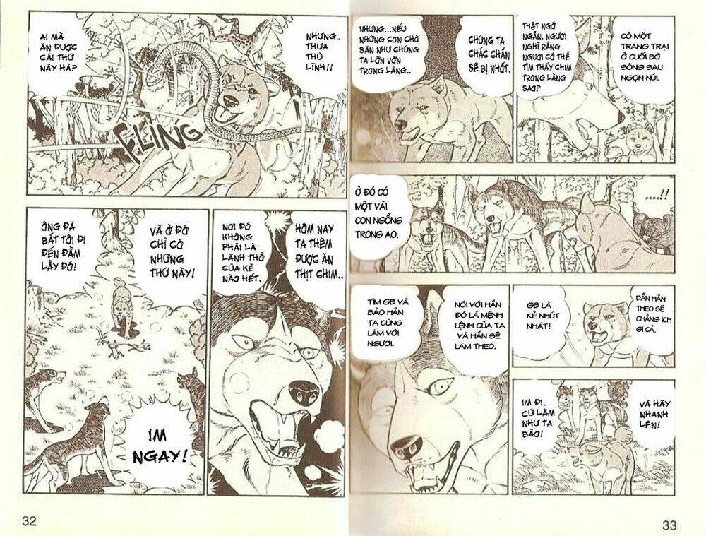 ginga densetsu weed (legend) chapter 0 16