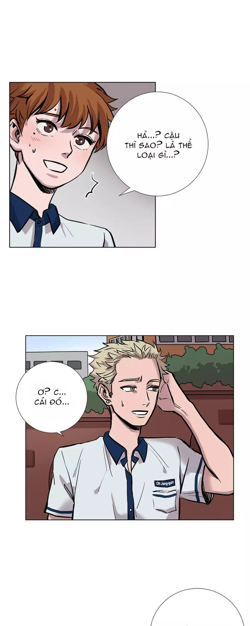 in our lifetime chapter 9 35