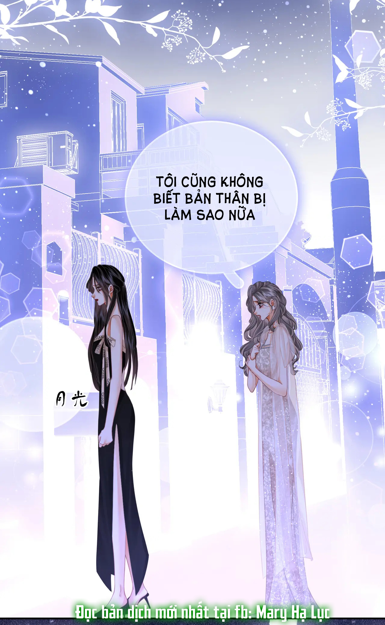 Cố Tiểu Thư Và Khúc Tiểu Thư chapter 49 - Trang 8