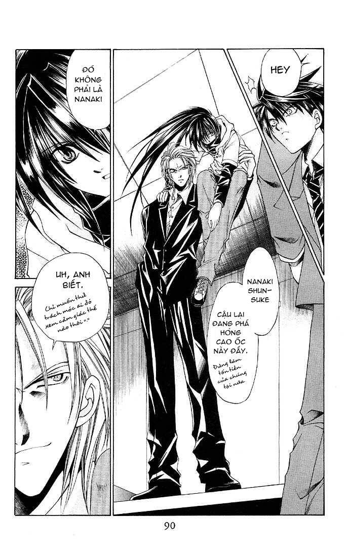 choushinri genshou nouryokusha nanaki chapter 3 13