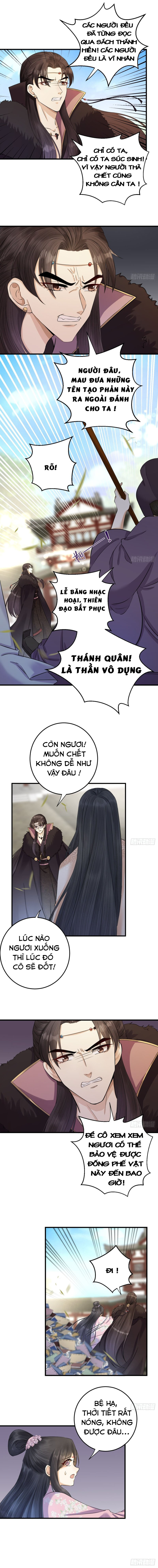 lễ băng nhạc hoại chi dạ chapter 10 13