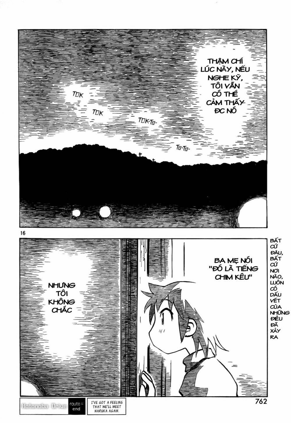 kotonoba drive chapter 14 15