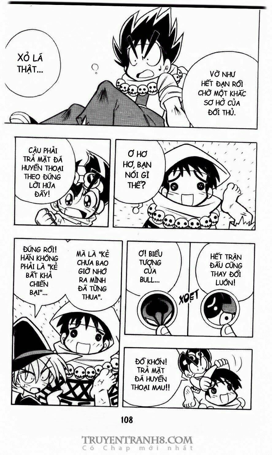 battle b-daman chapter 3 33