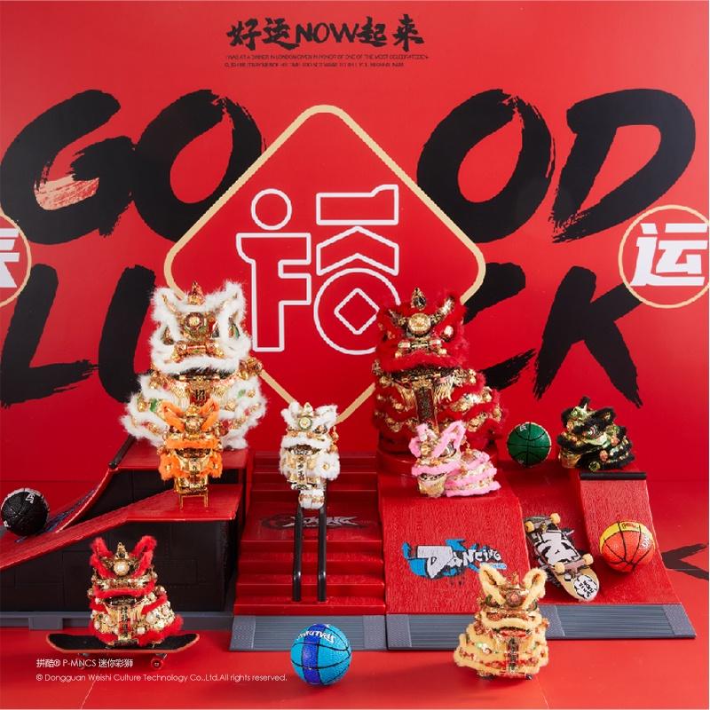 Mô hình lắp ghép 3d kim loại Con lân