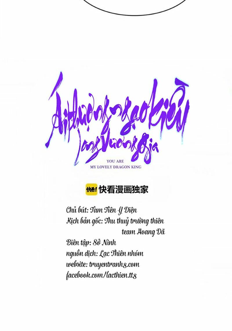 Ái Thượng Ngạo Kiều Long Vương Gia chapter 39 - Trang 11