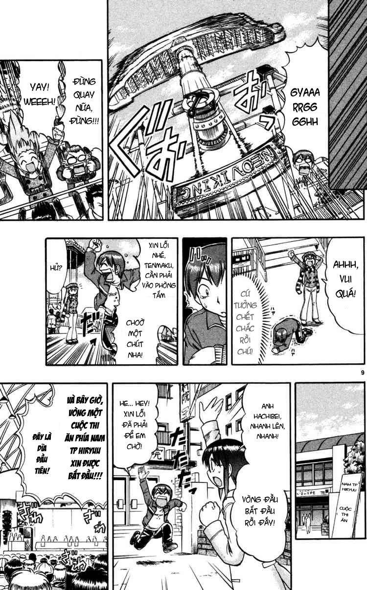 ai kora chapter 70 9