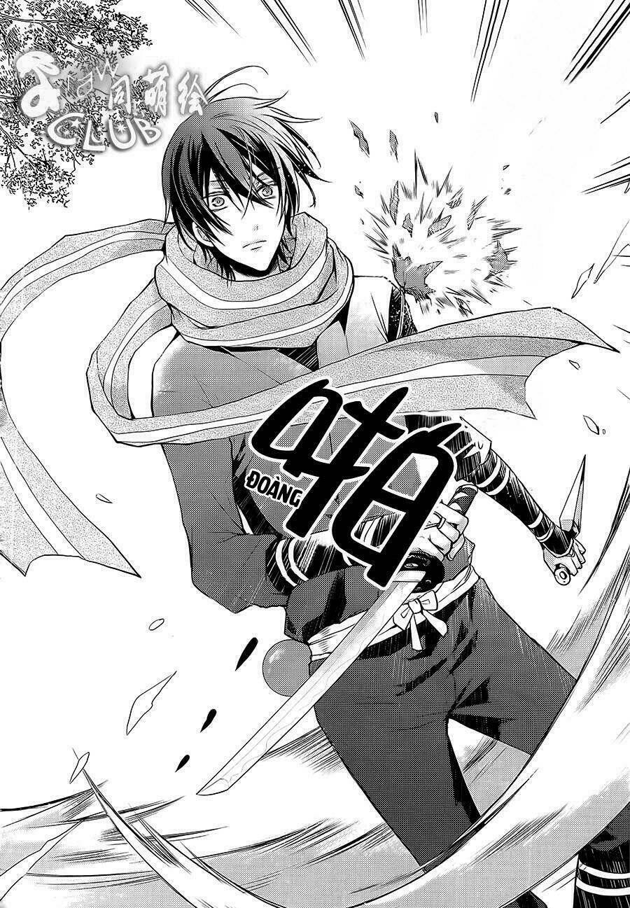 shinobi shijuusou chapter 2 23