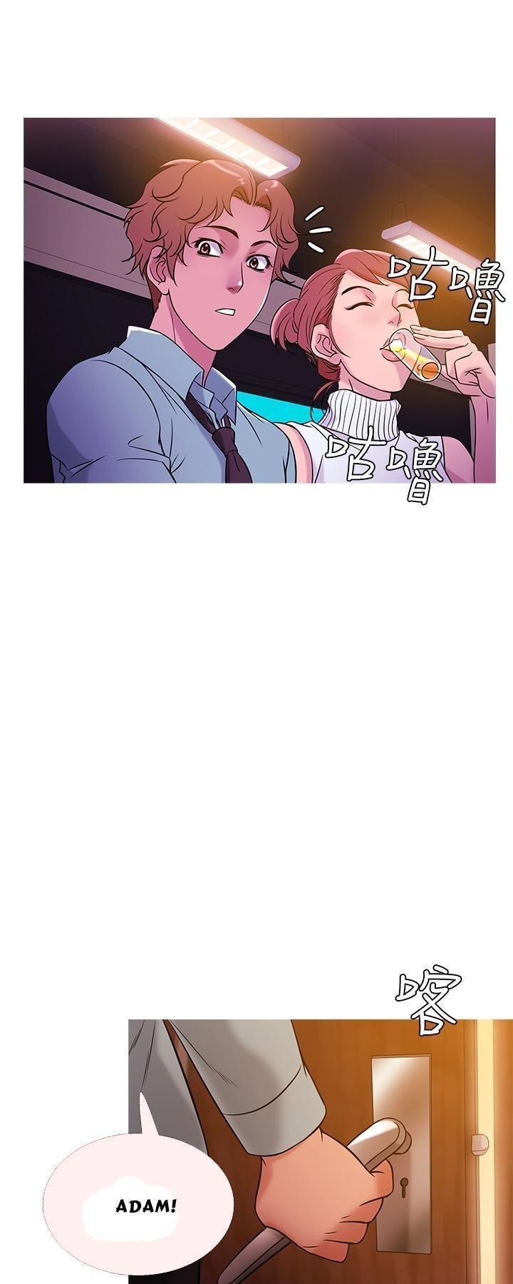 thiên đường chapter 40 36