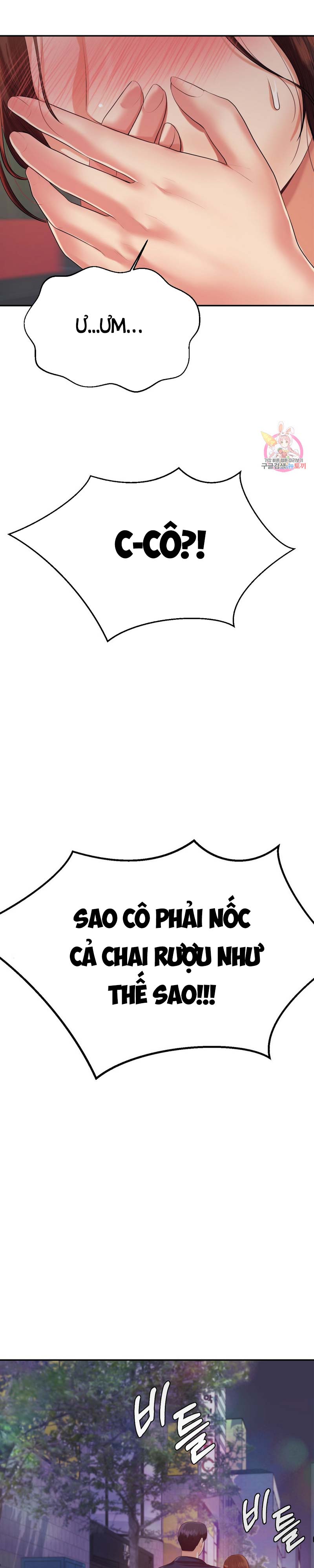 cô giáo ngoài giờ chapter 7 39