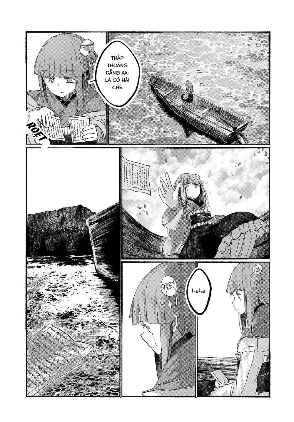 touhou - ningentachi no gensoukyo chapter 13 11