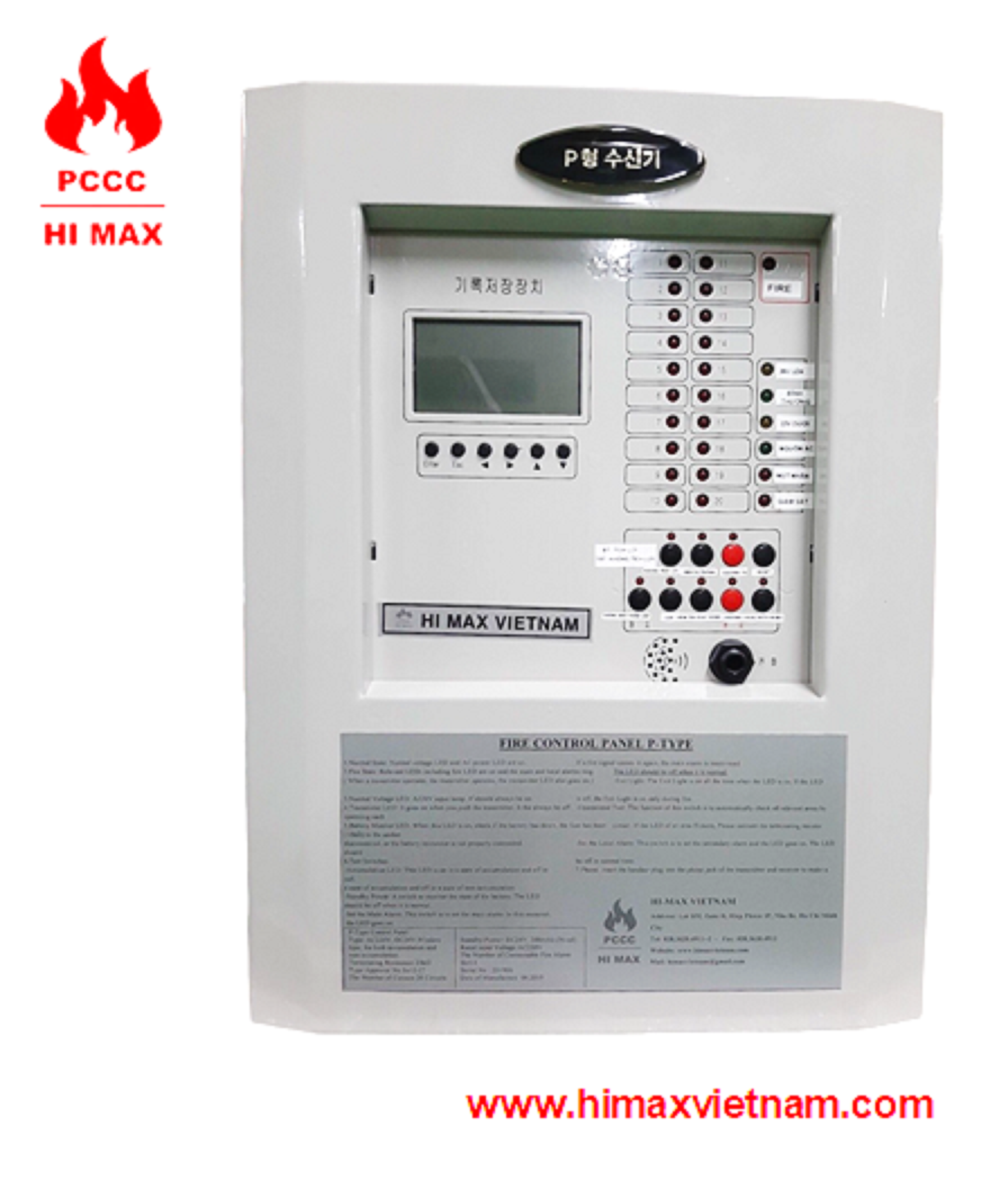 Trung tâm điều khiển báo cháy loại P 20 zone hi max HP5020