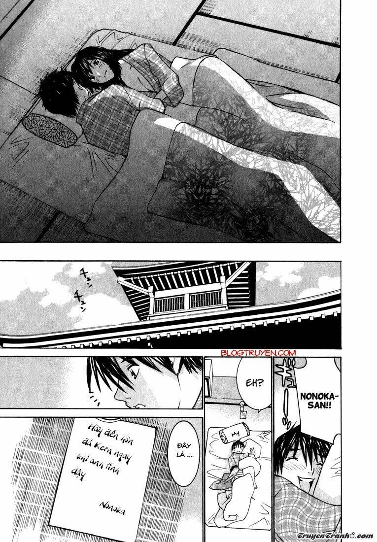 koibana onsen! chapter 1 25