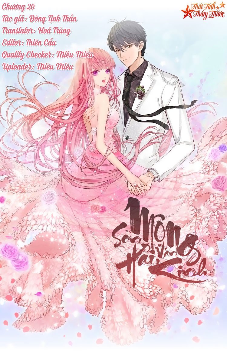 mộng văn sơn hải kinh chapter 20 1