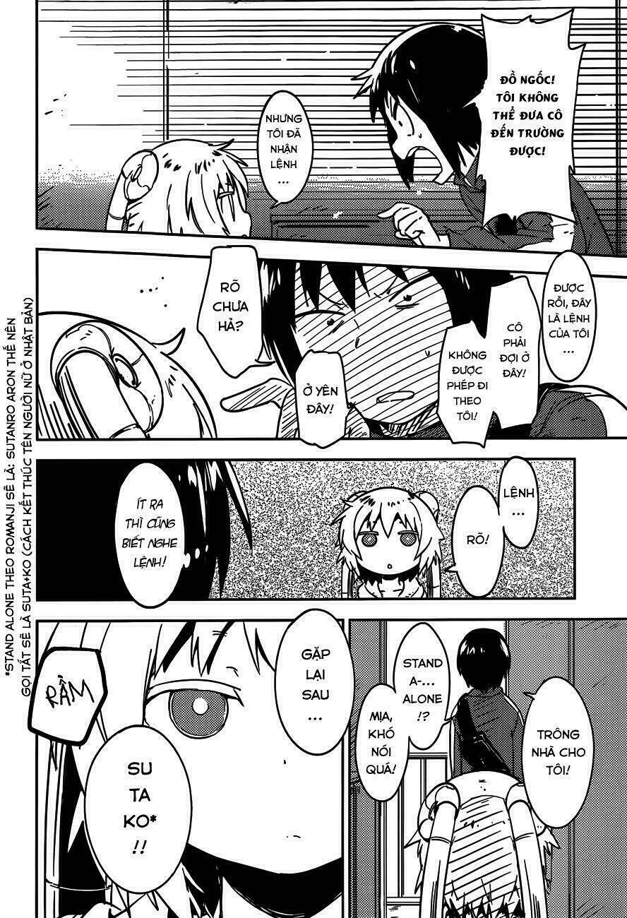 boku ni koisuru mechanical chapter 2 35