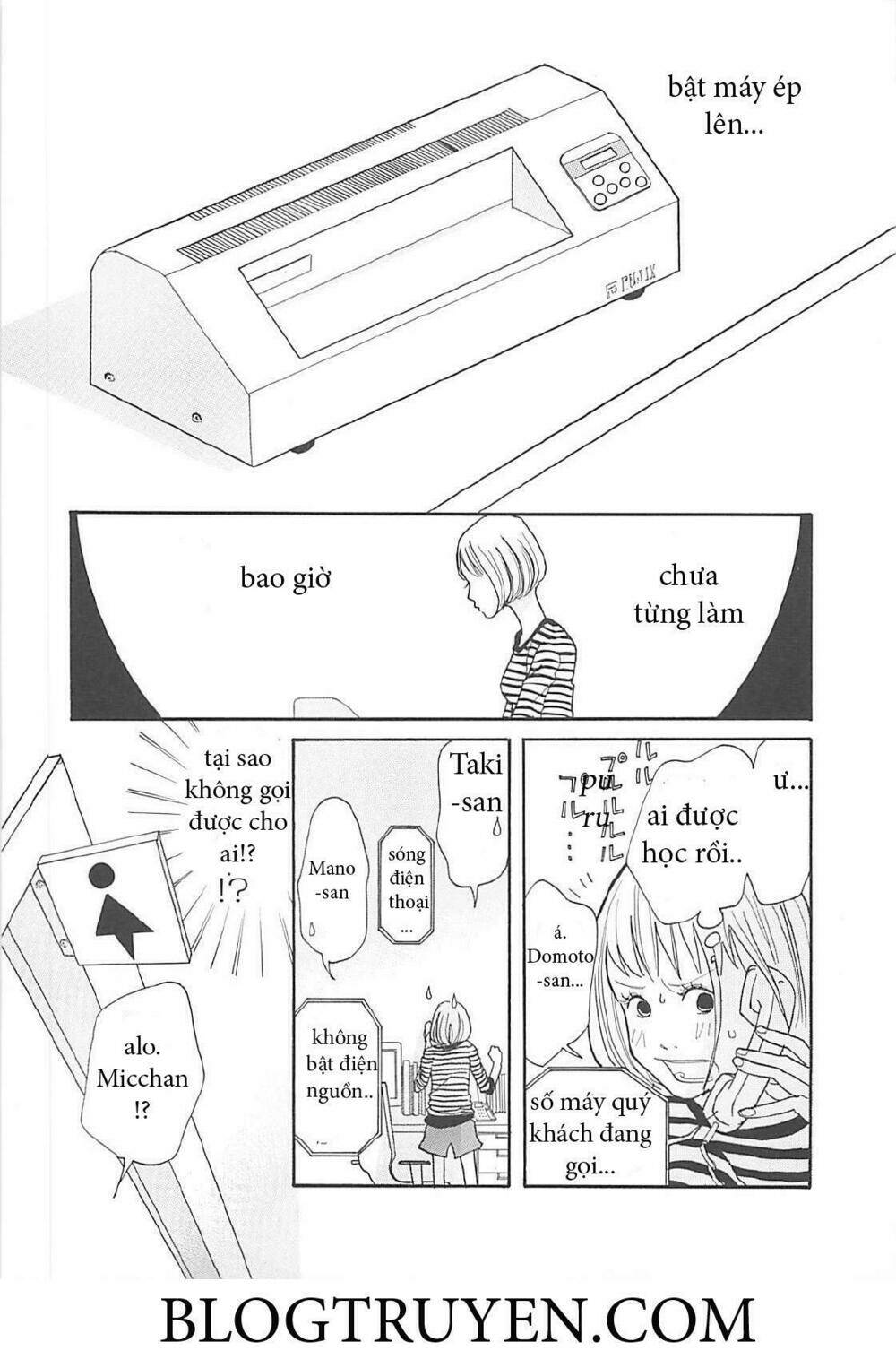 gozen 3 ji no muhouchitai chapter 2 22