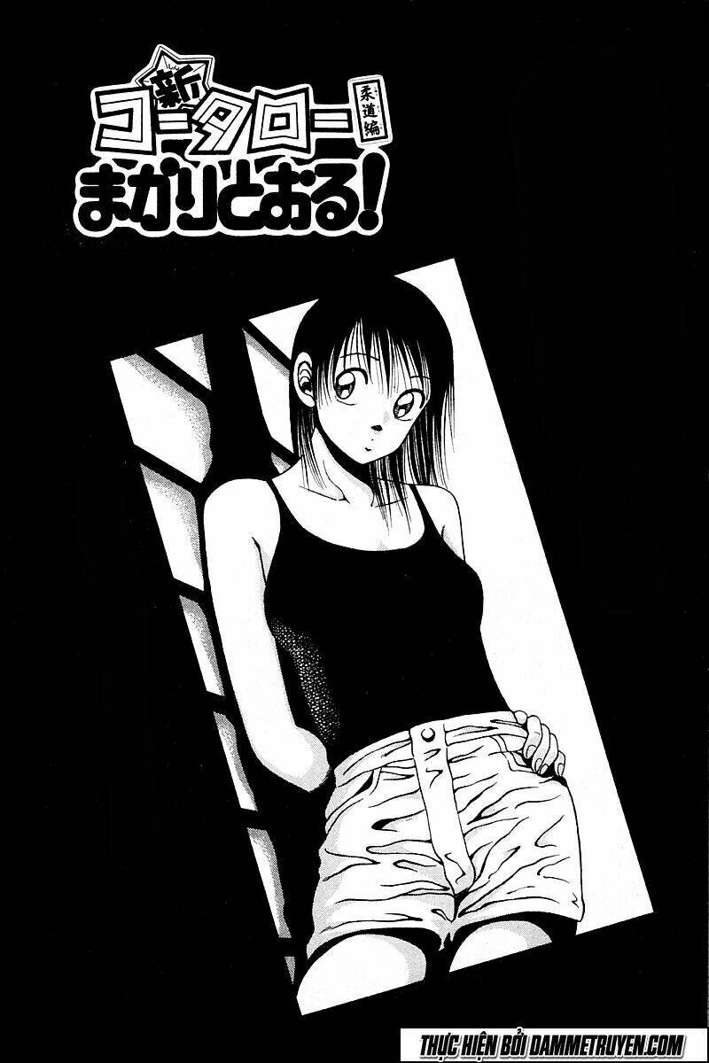 shin kotaro makaritoru! juudouhen chapter 161 1