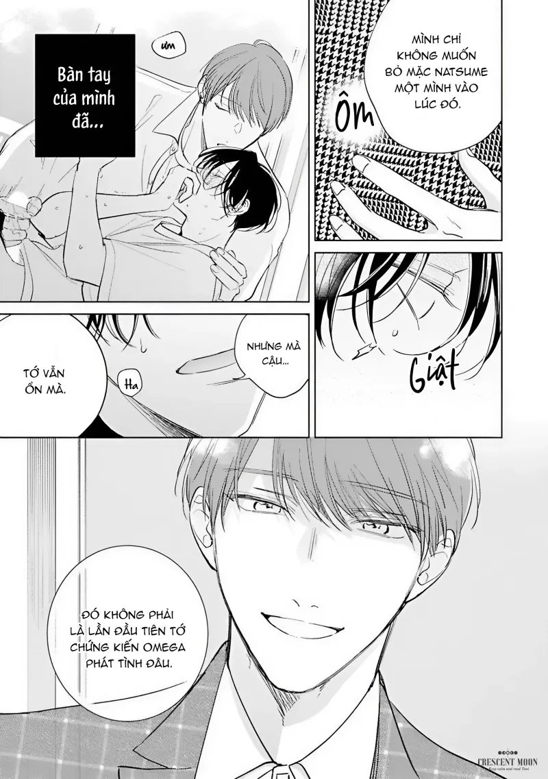 có lẽ chúng ta không thể trở thành bạn đời chapter 2 16