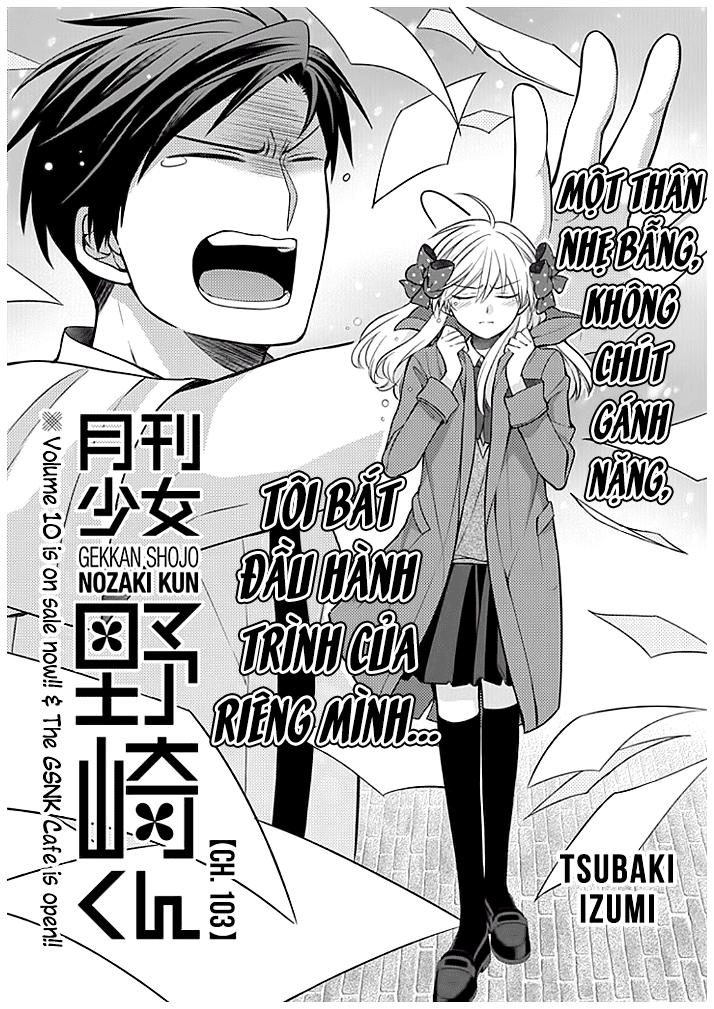 gekkan shojo nozaki-kun chapter 103 4