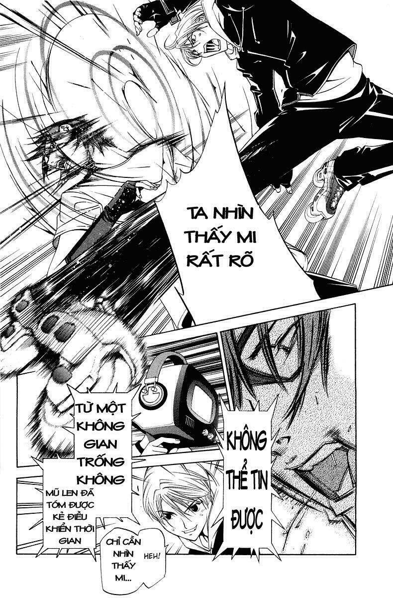 air gear chapter 59 5