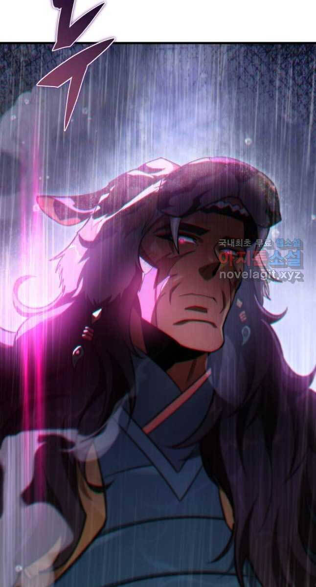 cửu thiên kiếm pháp chapter 54 101