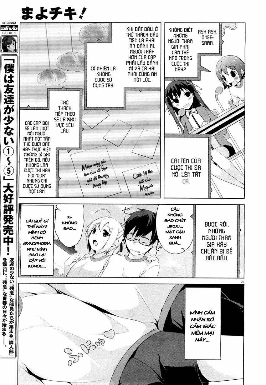 mayo chiki! chapter 22 22