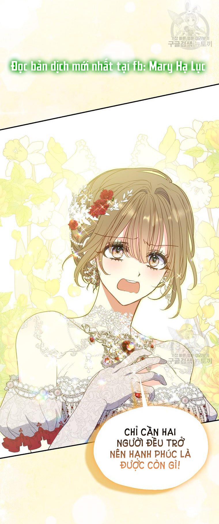 bệ hạ, xin đừng giết tôi!! chapter 104.1 16