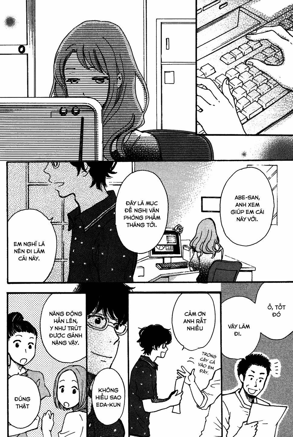 soshite, hare ni naru chapter 4 5