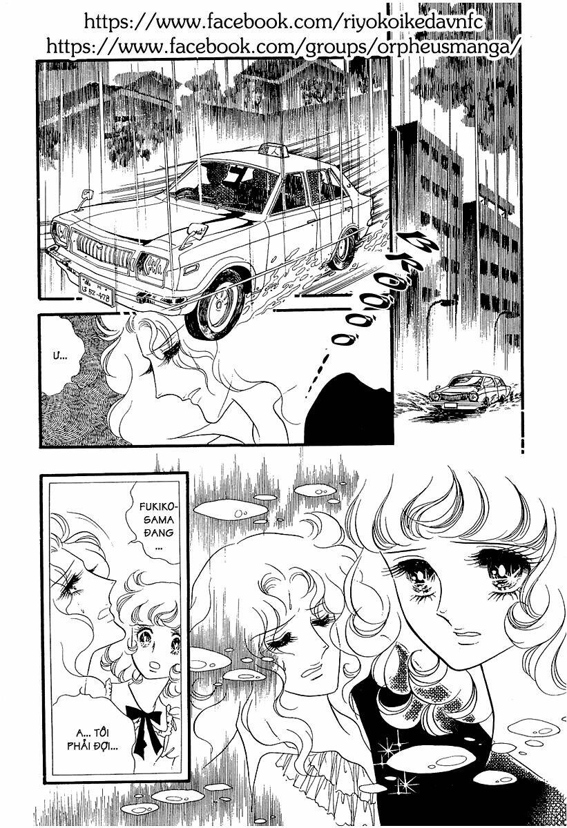 oniisama e... chapter 9 7