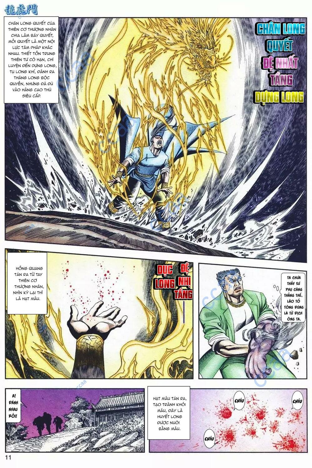 cựu tác long hổ môn chapter 1076 11