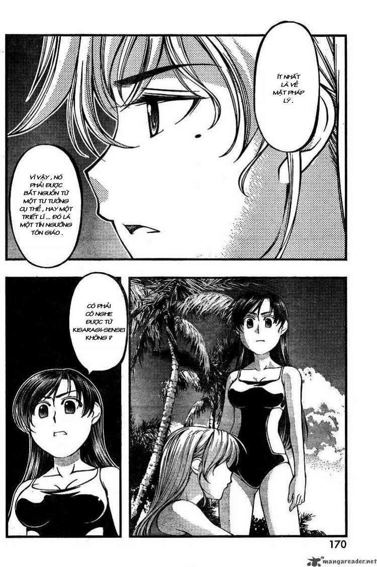 umi no misaki chapter 70 16