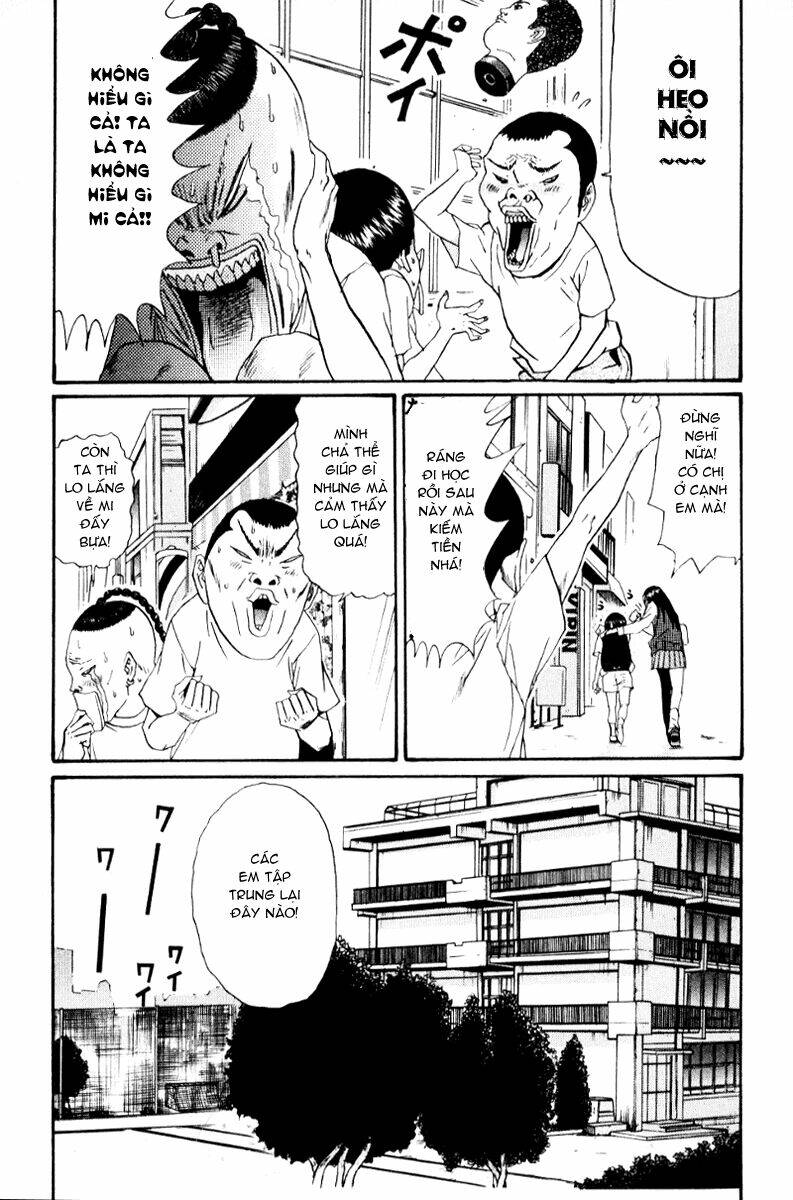 boku to issho chapter 14 6