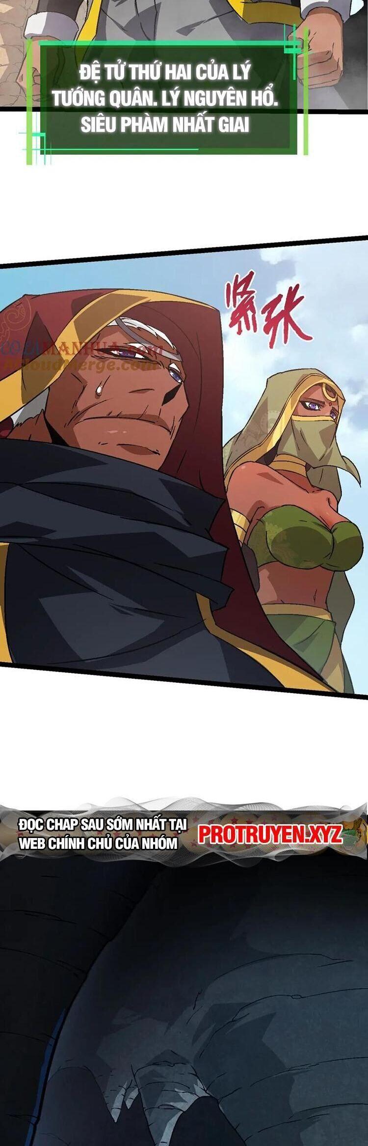 chuyển sinh thành liễu đột biến chapter 88 17