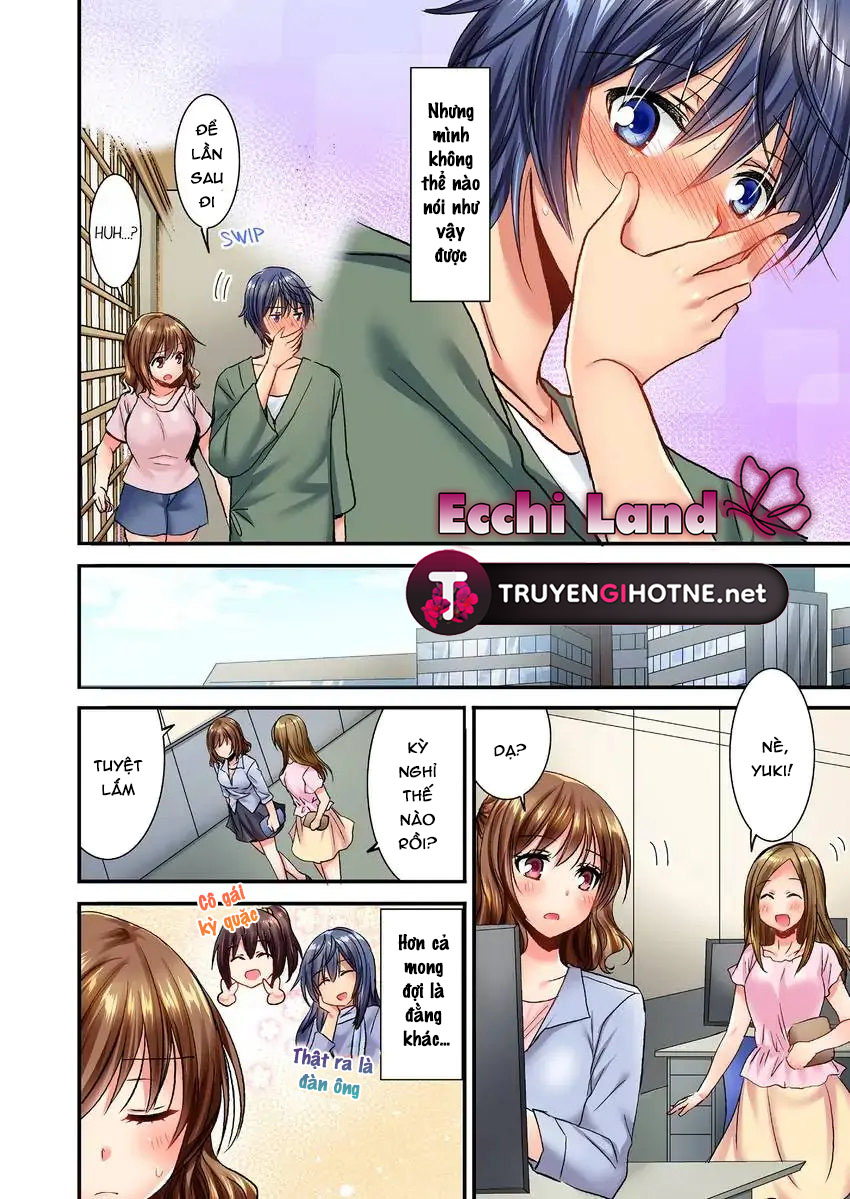 cô ấy lẻn vào phòng tôi ~ bị trêu chọc bởi người bạn thơ ấu suốt đêm dài chapter 18.2 2
