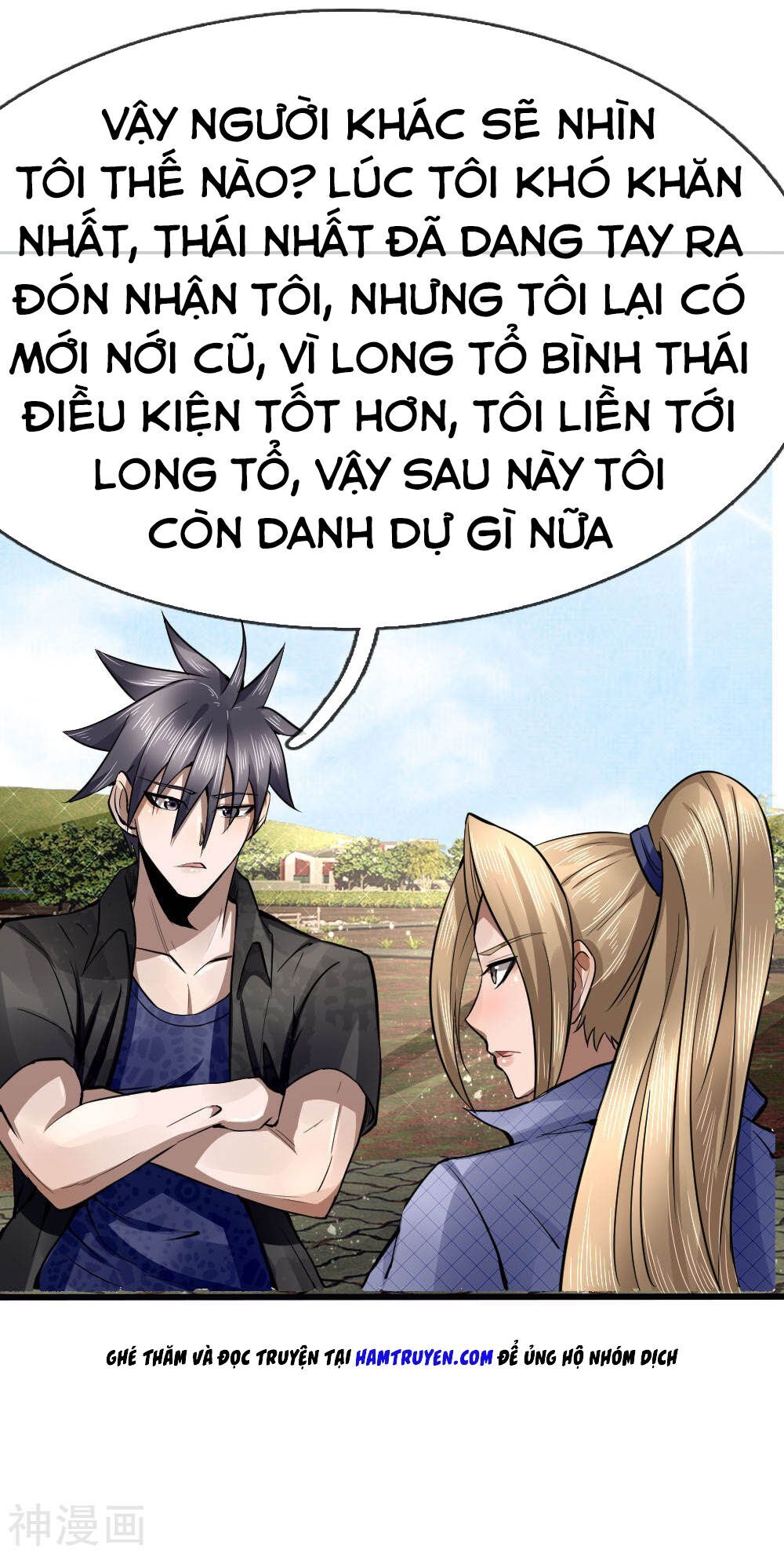 tuyệt thế binh vương chapter 79 18