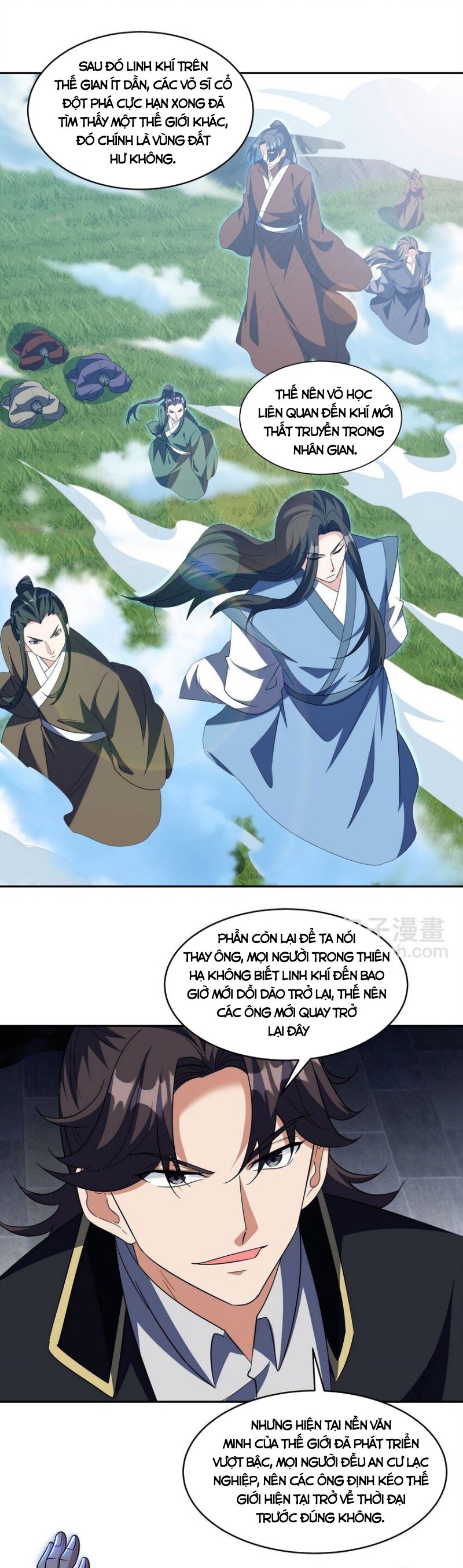 Long Vương Điện Chapter 251 - Trang 12