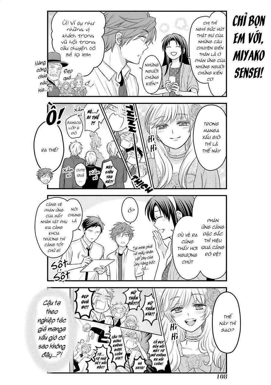 gekkan shoujo nozaki-kun chapter 87 6