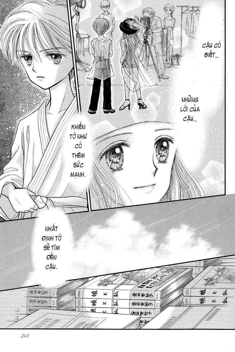 kodomo no omocha chapter 14 32