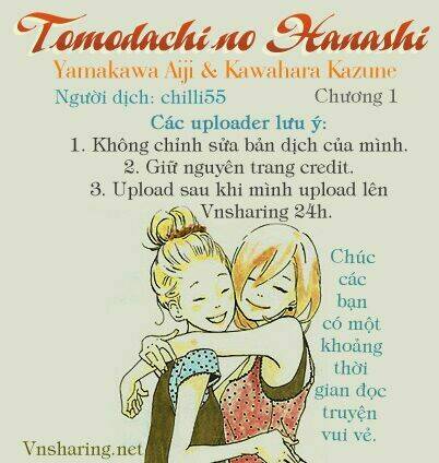 tomodachi no hanashi chapter 1 51