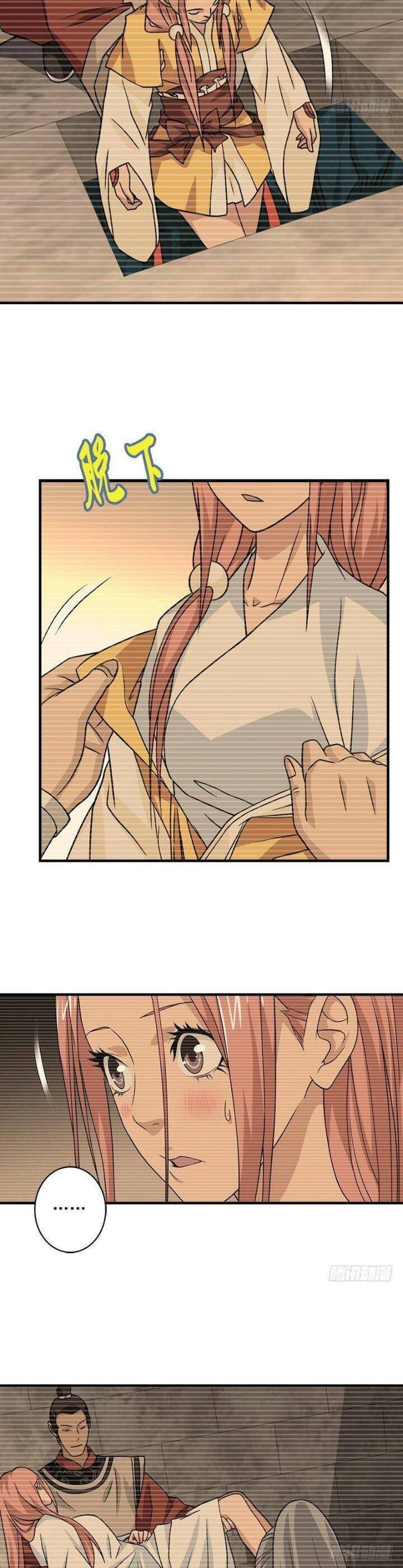 thiên long bát bộ webtoon chapter 37 9