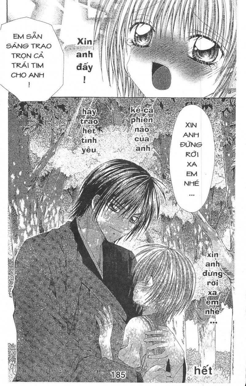 kare ni biyaku o nomasetara chapter 5 33