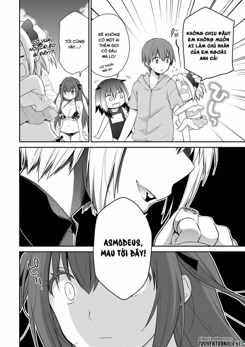 asmodeus wa akiramenai chapter 23 11