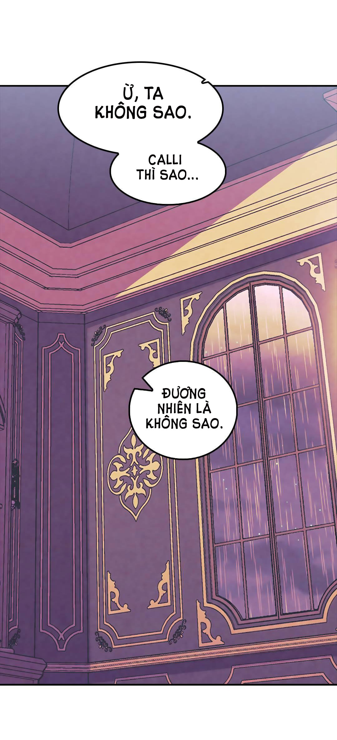 [bản 18+] trò chơi săn mồi của hoàng đế và thánh kỵ sĩ chapter 32.1 19