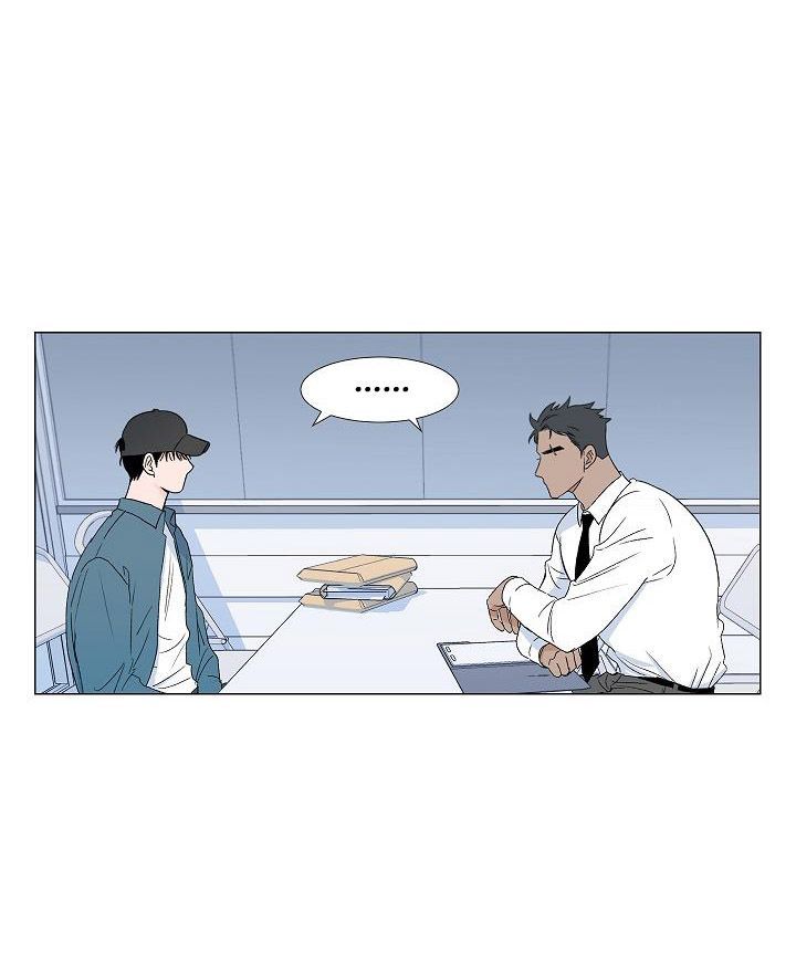 công nam bắc thụ chapter 2 3