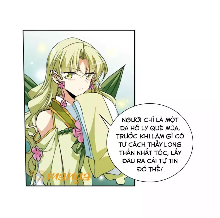 tam nhãn hao thiên lục chapter 297.1 16