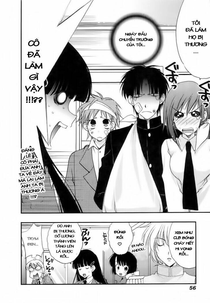 wild pitch chapter 2 24