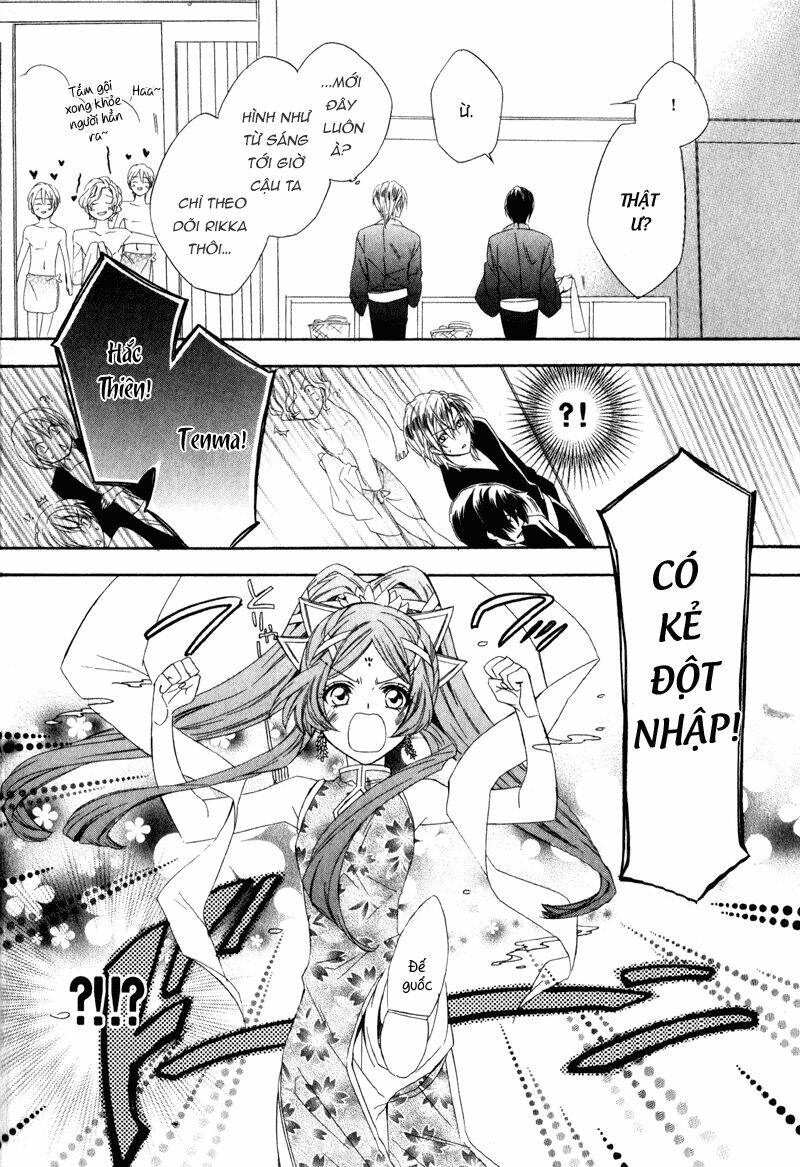 kami-sama gakuen armeria chapter 6 10